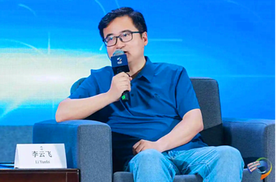 比亚迪李云飞：以技术创新破局 “反内卷” 打造世界级汽车品牌