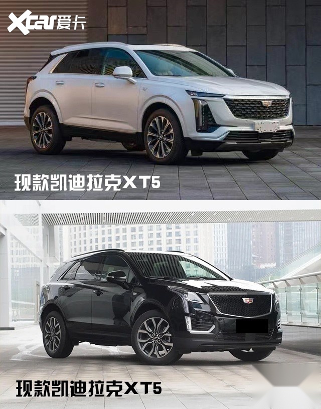 凯迪拉克xt5直降11万,不玩套路,新款即将上市