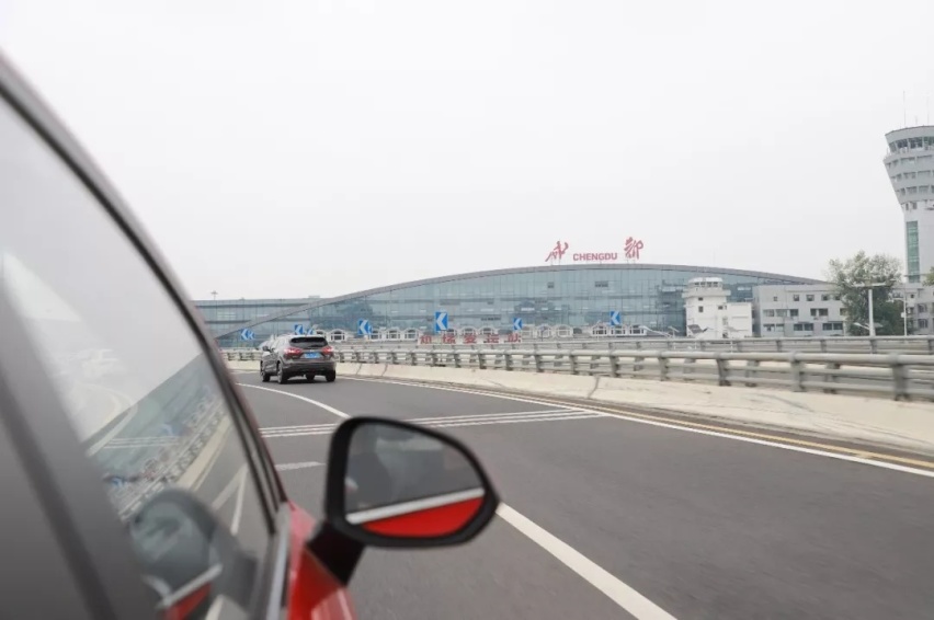 和北汽新能源EU5 R600 北京-成都的5天2400km