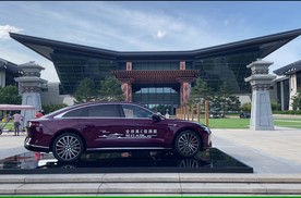 风云A9L，尽显豪华质感 ｜Video