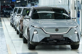 央视首次为汽车品牌打造发布会！EZ-60如何定义全球好车？