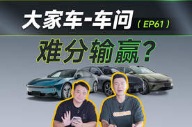 20万新能源操控天花板，领克10、新P7、007GT怎么选？