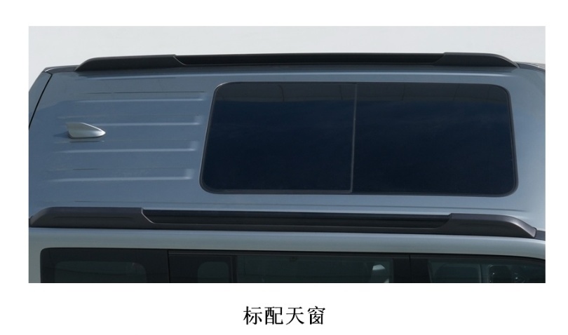 新款哈弗猛龙Hi4：前脸变方了，动力少10kW，更节能？