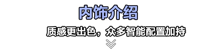 全新长安CS35 PLUS到店实拍，外观/内饰/动力全面提升