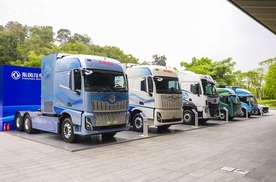 东风T1商用车新能源平台正式上市 开启氢能商用车规模化新时代