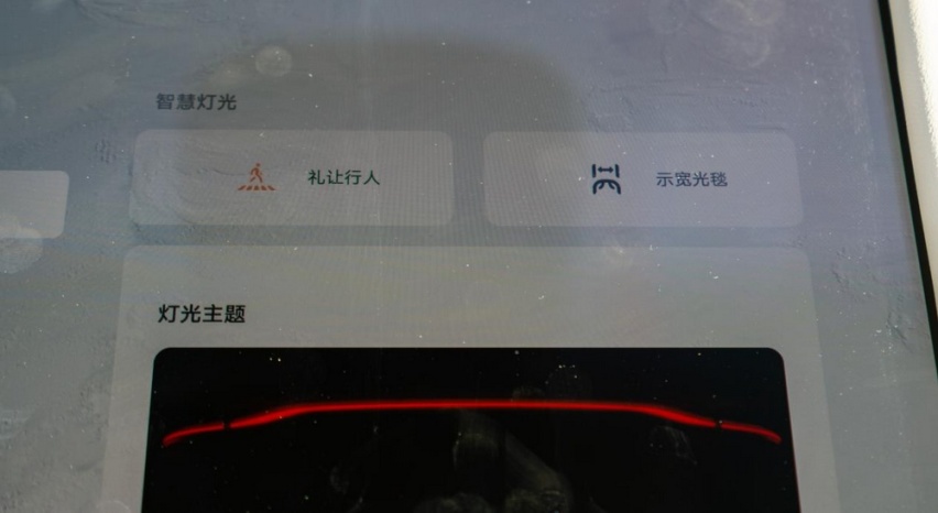 图片 7.png