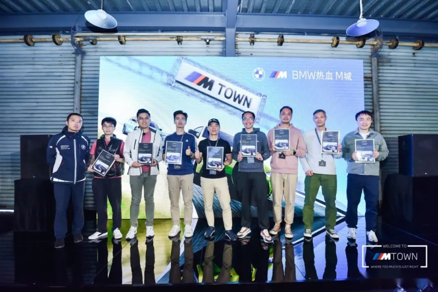 赛道深度体验全新宝马M3/4，详解赛道技能和精英驾驶模式！