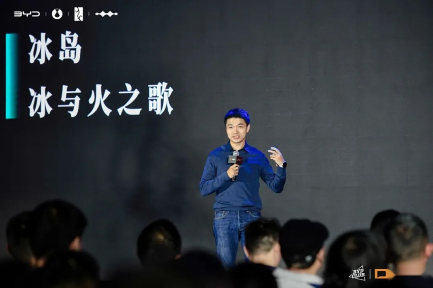 「向上生长」D-Talk分享会，现场邀请到四位行走在不同领域的前沿探索