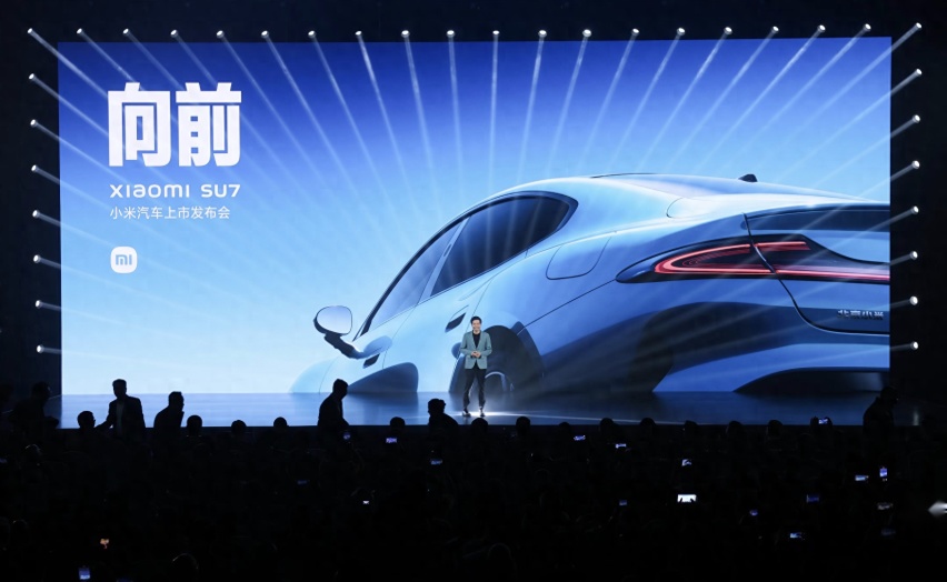 小米汽车SU7价格公布，21.59万元起，还有 Pro 版和 Max