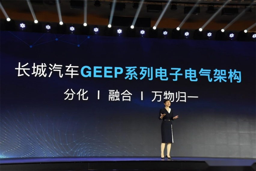 “可见即可控”咖啡智能2.0令长城汽车迈入认知智能时代