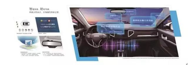 中国乒乓球有多厉害 这款自主品牌SUV就有多厉害