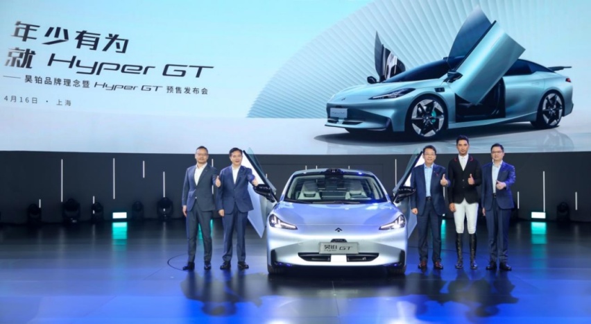 他们用价格抢夺市场，昊铂Hyper GT用实力重构市场