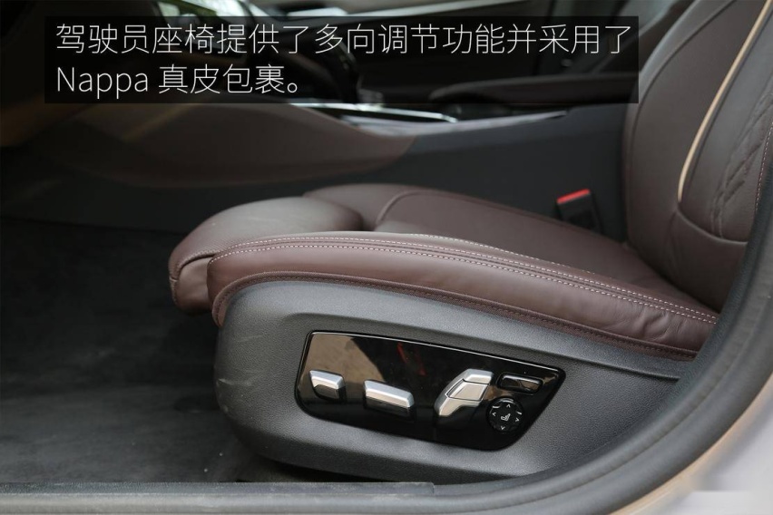 柔韧好动的绅士 试驾2020款宝马530 Le里程升级先锋版