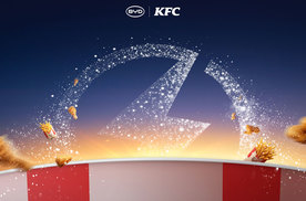 比亚迪闪充趣味出圈，和肯德基合作打造一站式人车补能生态