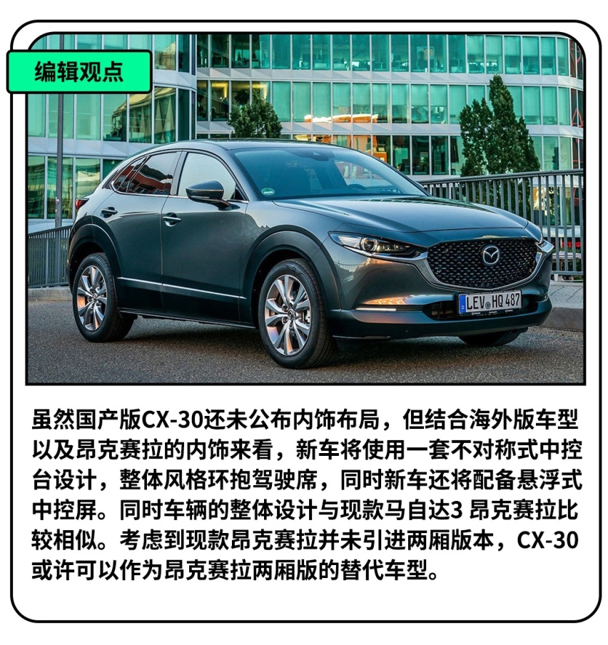 已经下线！全新大众高尔夫有望换新1.5T发动机！