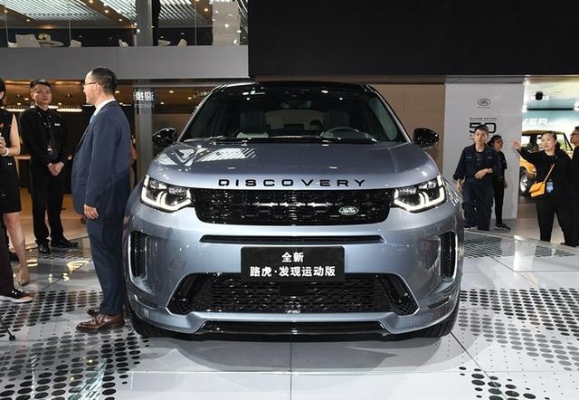 售价35.68-45.58万元 路虎发现运动版售价公布