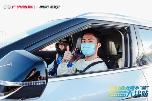 劈弯挑战，无弯不“酷”！SUV卷王传祺影酷天津火热上市
