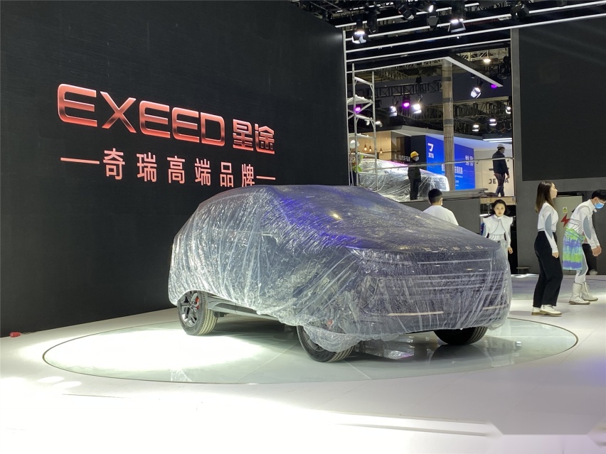 上海车展探馆 星途TX凡尔赛版实车/化身黑武士