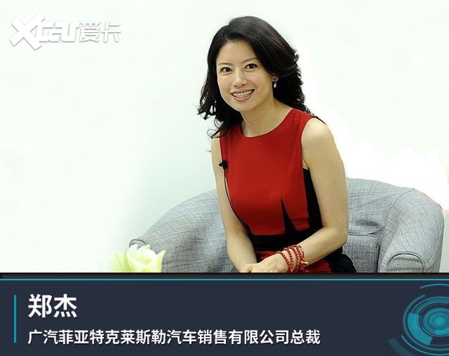 315特别报道郑杰离职后故障频发的jeep该如何自保