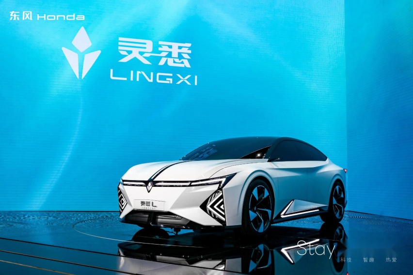 稳定输出!东风Honda全年销量超61.3万辆,灵悉L将重磅上市