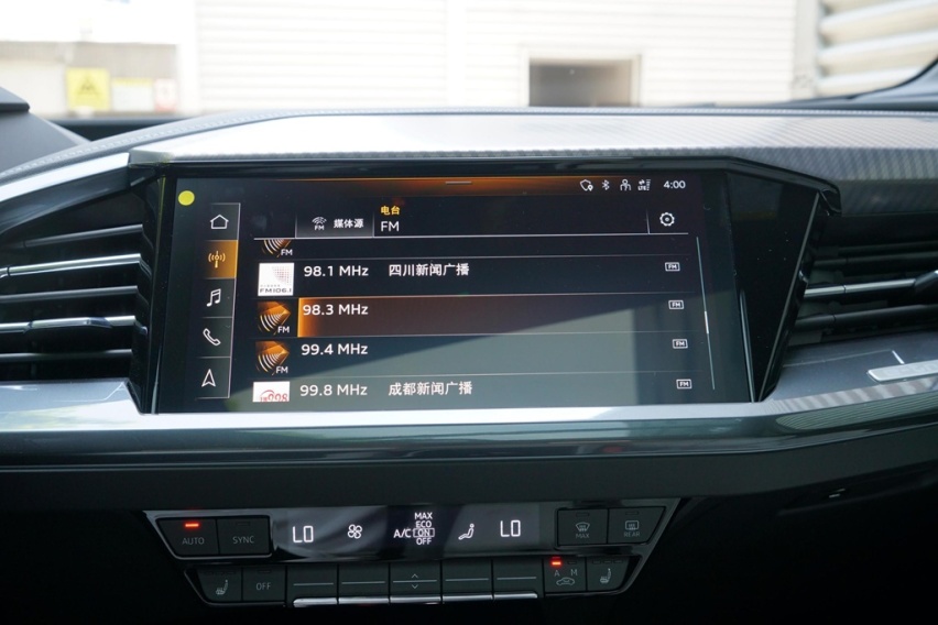 科技、运动、豪华、舒适，奥迪Q4 e-tron能否将这些标签集于一身？