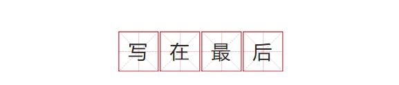 短途代步首选！续航可达310km，试驾江淮iEV6E青春版售6.55万元起