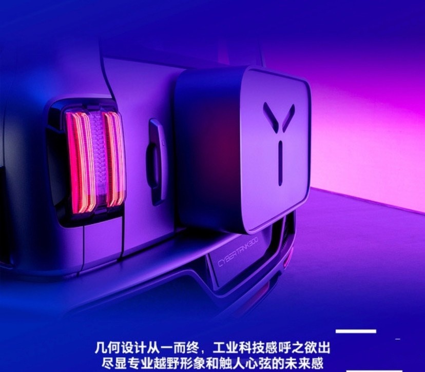 方形备胎过目不忘！坦克300改装车突然火遍全网