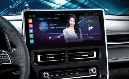不光好看还很“大”！7.99万元起哈弗M6 PLUS柳岩联名版来了