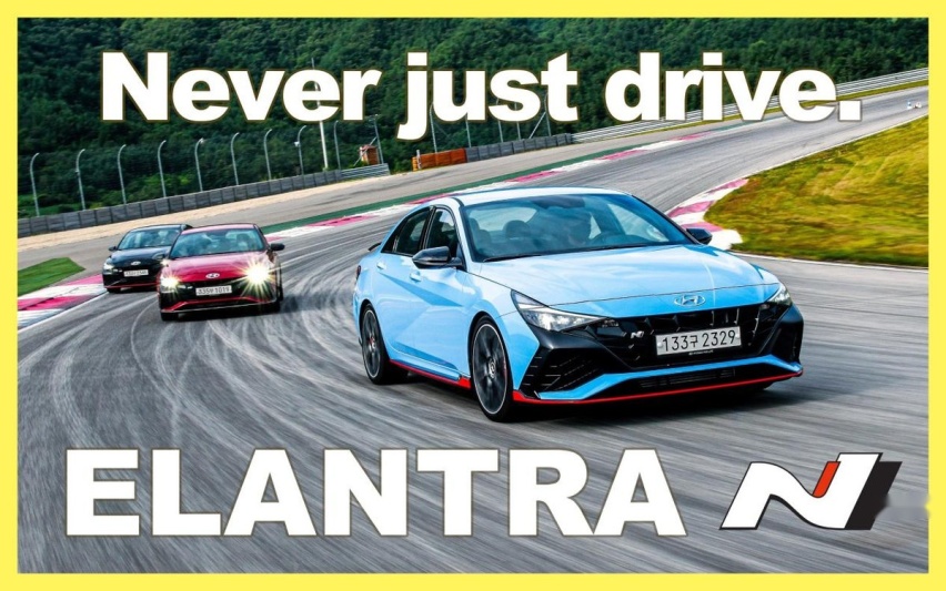 还买啥TYPE R！现代高性能车伊兰特N只需25.98万，能5.3秒就
