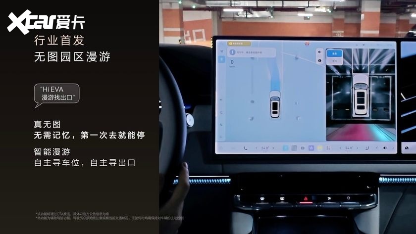 限时售价45.59万元起，新一代豪华旗舰SUV极氪9X正式上市