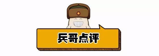 9-15万的精品SUV 选这几款绝对错不了！