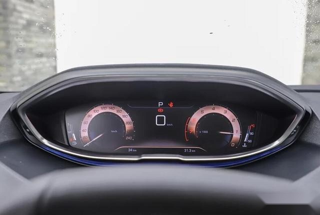 「卉眼识车」东风标致科技驾控体验营---- 邂逅法系车浪漫飞驰