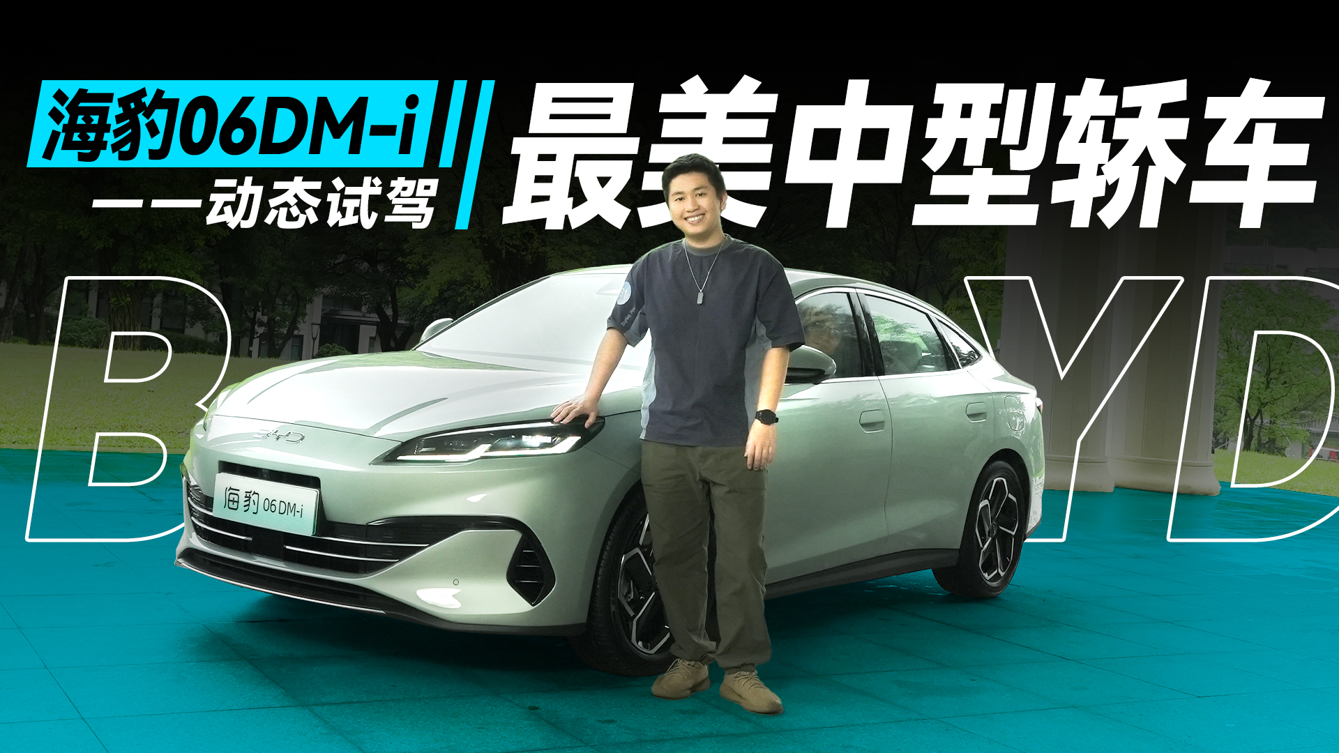 (dng)(qing)/ܺĵ/m(x)L(zhng)ԇ{06DM-i̖(ho)܇(ch)Փ