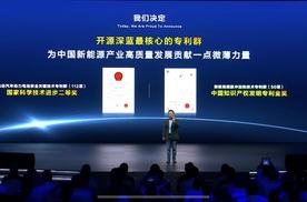 创新微核高频脉冲加热技术  解决新能源汽车低温动力、续航问题