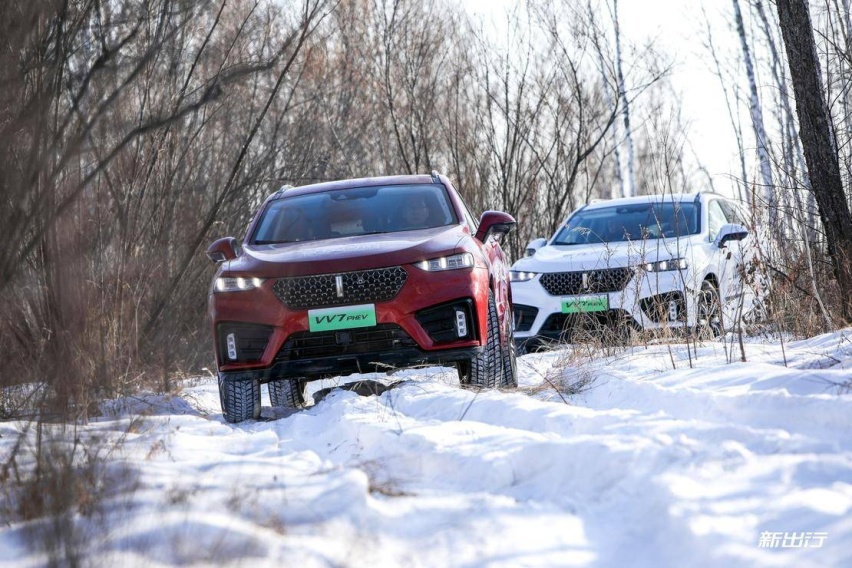 舞一曲油电混动冰上华尔兹 WEY VV7 PHEV冰雪试驾