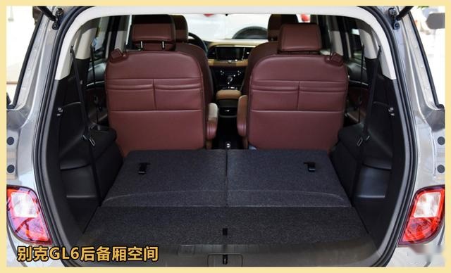 10-15万元家用MPV首选 迈克萨斯G50对比别克GL6