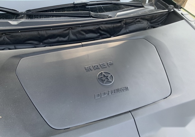 试驾启辰大V DD-i超混动，动力平顺 静谧性好 油耗低！