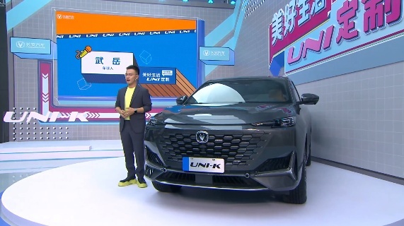 入门门槛降低，多种定制选装包可选，长安UNI-K新增车型上市