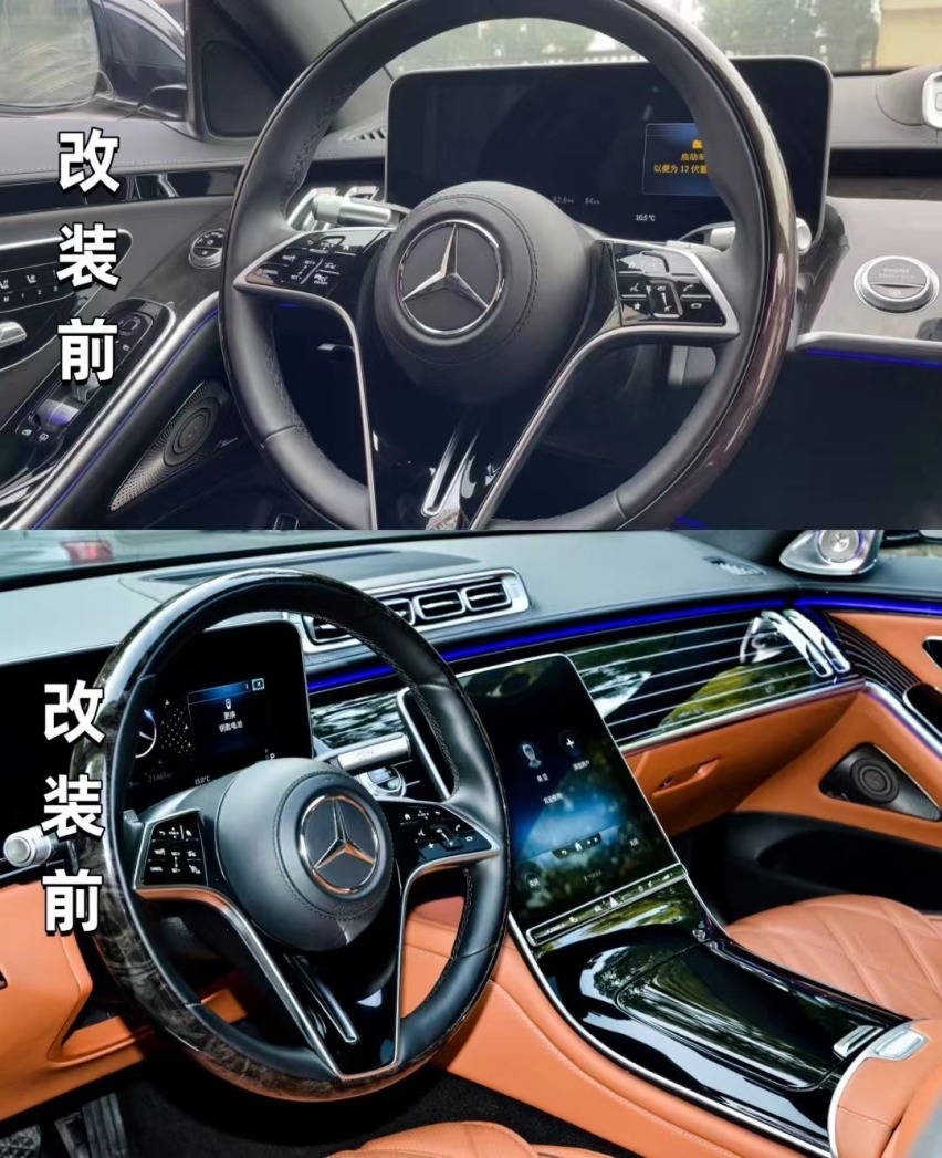 新款奔驰S400为什么要改迈巴赫内饰看看后排头等舱四座就知道了