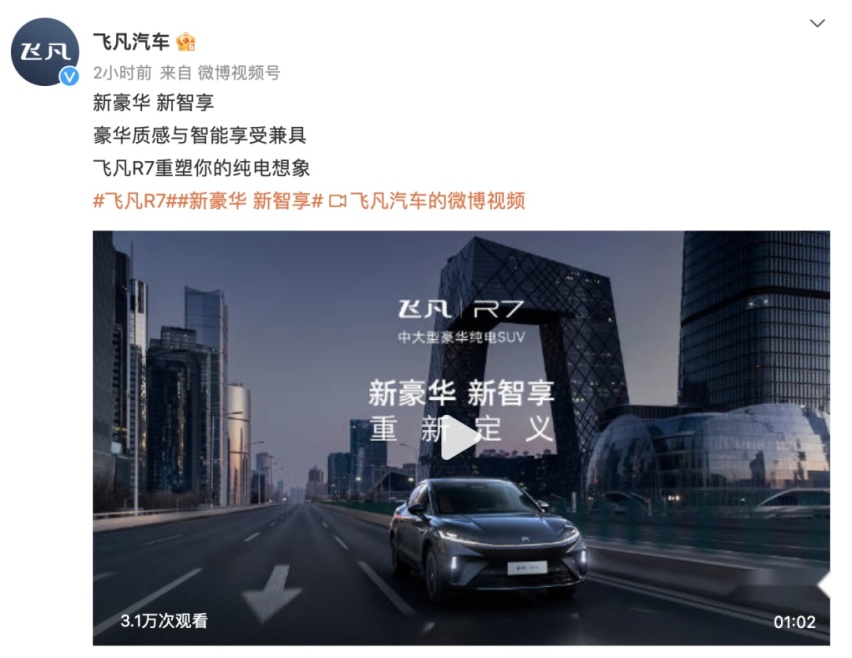 当你发现「豪华车」已不再豪华，那是时代在捣鬼