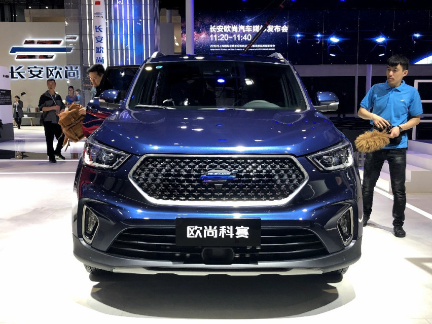 展台实拍 科赛GT主打运动化 2.0T＋爱信8AT 会是你的菜吗？