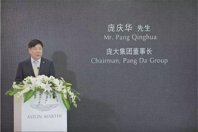 庞大集团前十股东：庞庆华持股第二，让渡股份成空谈