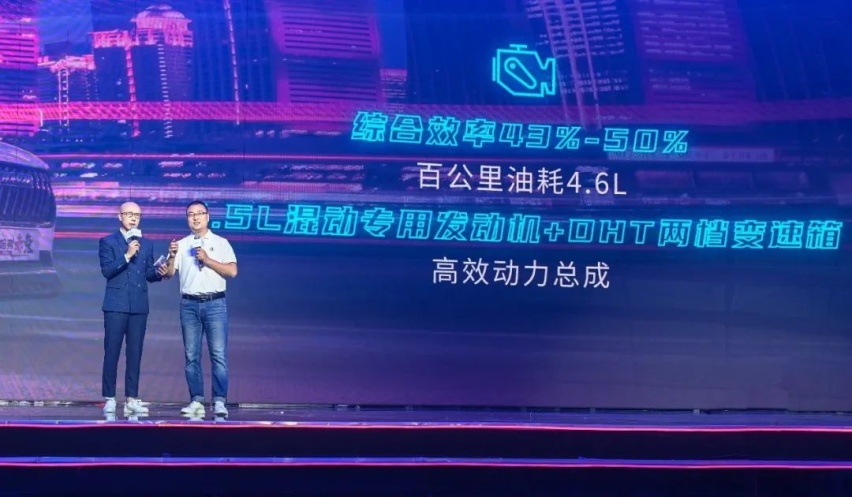 “神车”青春“工科社交”版，三点秒懂520上市的哈弗赤兔