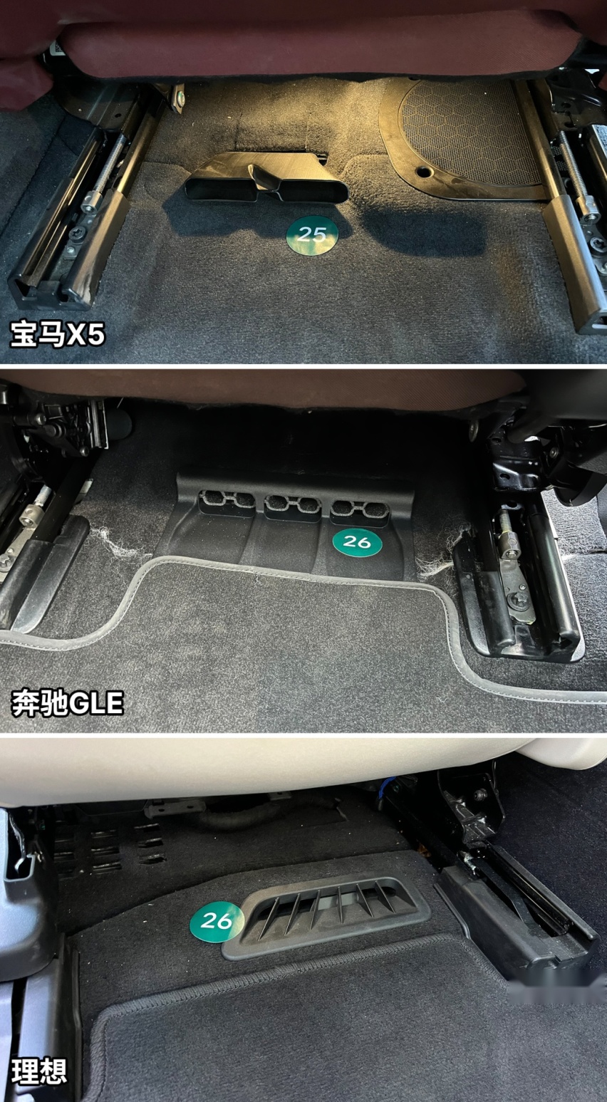 后排地台.jpg