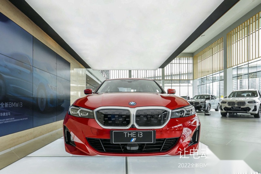 全新BMW i3：全价值链可持续，让电动更运动