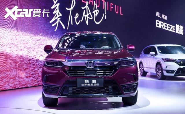 虽说皓影是本田在华实行双车战略下打造出的新车型,但其原型车型是