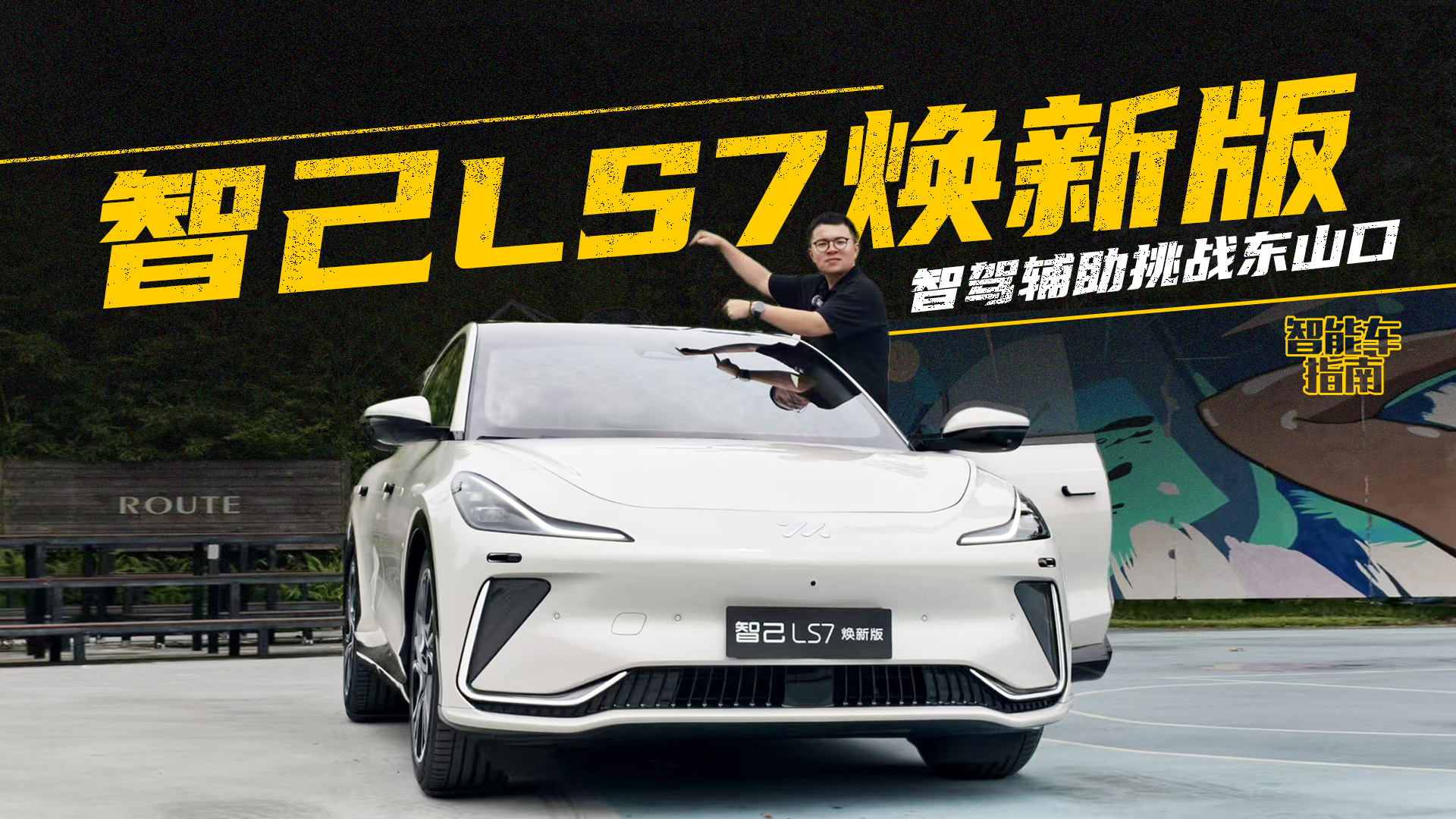 (zhn)Vݖ|ɽڣלyǼLS7°{o܇ָ