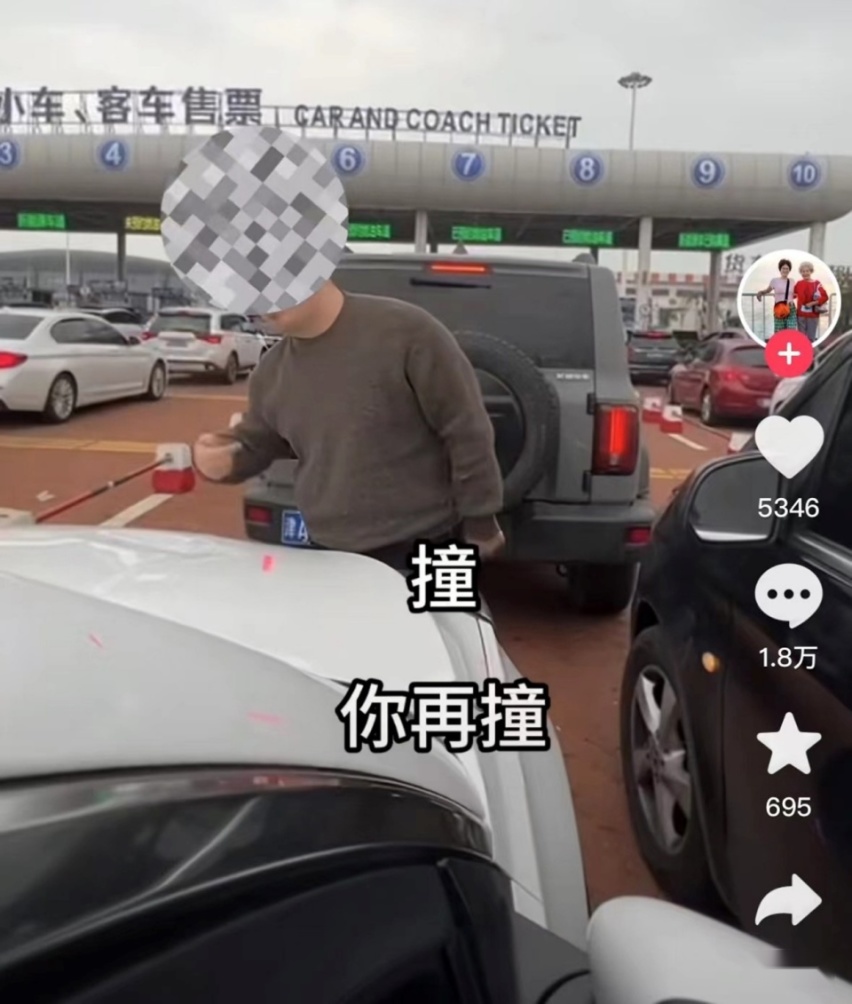 “奔驰商务车加塞奇瑞”事件反转 网友：我们的同情心被利用了