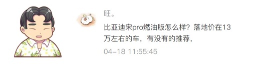 CT4会是年轻人兼顾面子和舒适性的选择吗？