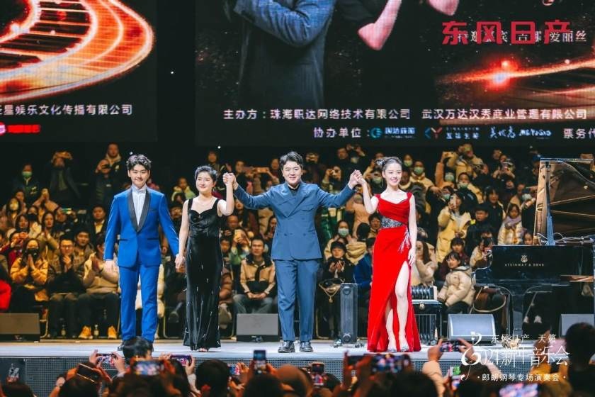 东风日产天籁2024新年音乐会：聆听大师郎朗指尖的天籁之音
